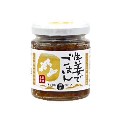 マルシマ　生姜でごはん＜70g＞−10個セット−_1