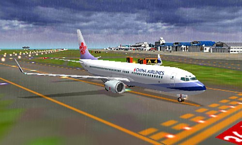 ぼくは航空管制官 エアポートヒーロー3D 那覇 PREMIUM - 3DS_1