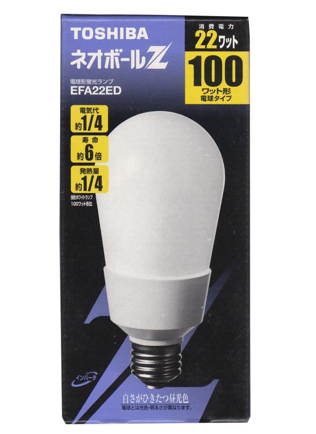 TOSHIBA 東芝 ネオボールＺ Ａ形 ３波長形昼光色 電球形蛍光ランプ EFA22ED