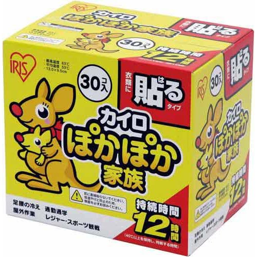アイリスオーヤマ ぽかぽか家族 貼るレギュラー ３０個×４箱の通販は