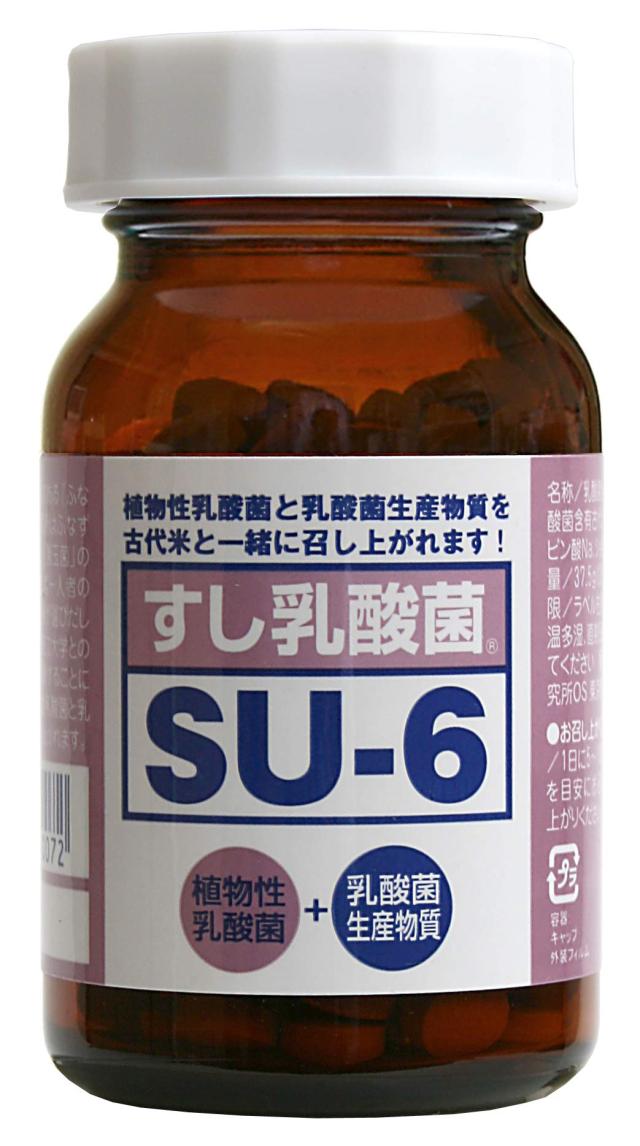 すし乳酸菌 SU-6(エスユーシックス) 150粒入