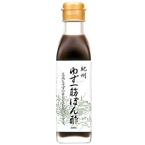 ハグルマ 紀州 ゆず一筋ぽん酢 200ml瓶×12本入