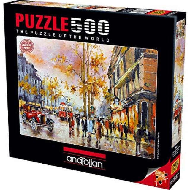 500平和条約 謎合わせ Perre Group イスタンブールの夜 Evening インチ Istanbul 33×48糎 3563