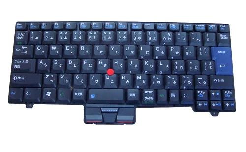 IBM:Thinkpad SL300SL400SL500用ノートパソコンキーボード (42T3894)