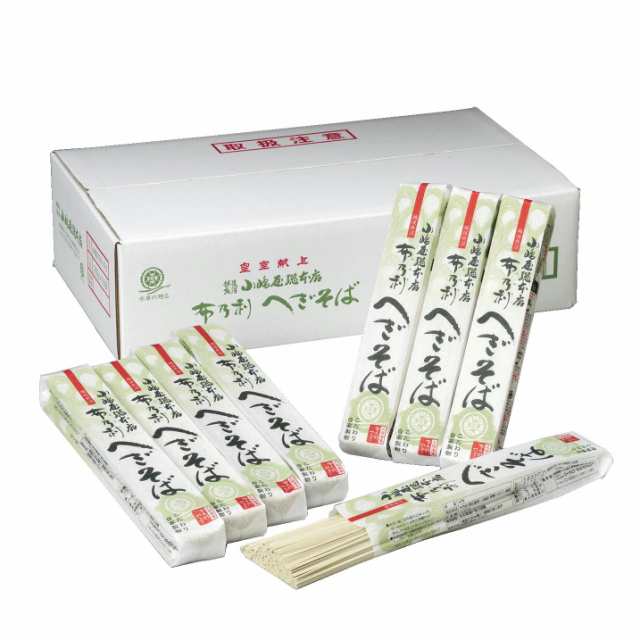 へぎそば 布乃利小嶋屋そば 200g×30袋 つゆなしの通販は
