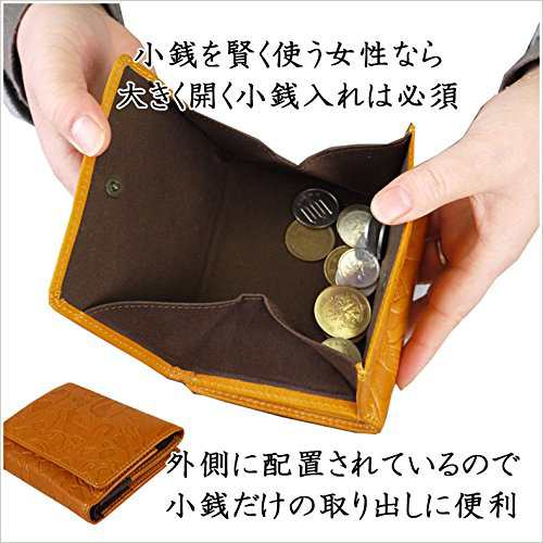 人気ブランド新作豊富 かばん創庫] [野村修平] 2つ折り財布 猫(ねこ) 58201 バッグ・財布