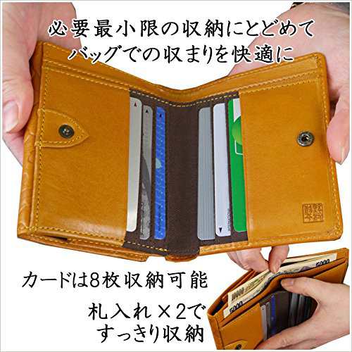 たぬき 希少 かばん創庫] [野村修平] 2つ折り財布 猫(ねこ) 58201 バッグ・財布