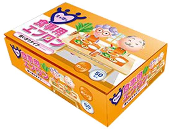 [ウツノミヤセイサク] 【宇都宮製作】【生き活き】生き活き食事用エプロン オレンジ【５０枚入】×10点セット (4976366010716)