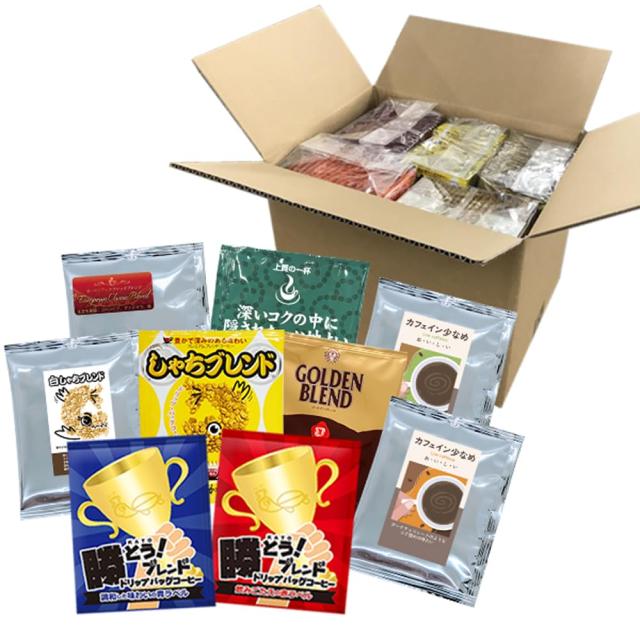 加藤珈琲店 200袋 9種類 ゴクゴクセット (青20・赤20・甘い40・鯱40・G40・白鯱10・ヨーロ10・チョコ10・スッキリ10)ドリップバッ