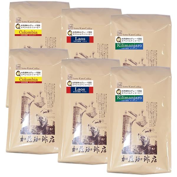 Qグレード3種類飲み比べ (Qコロ×2・Qラオ×2・Qタン×2/各500g) ＜挽き具合：豆のまま＞ 加藤珈琲店