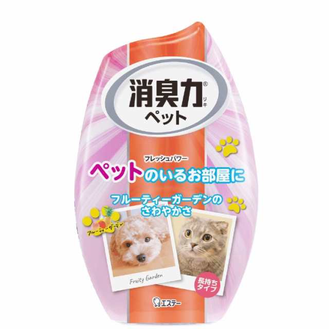 【エステー】お部屋の消臭力ペット用フルーティーガーデン ４００ｍｌ ×２０個セット