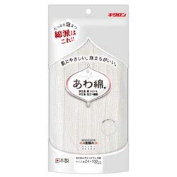 【キクロン】あわあみ　ボディタオル　泡綿　しろ　１枚 ×１０個セットの通販は