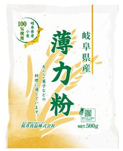 桜井食品 岐阜県産薄力粉 500g×10個 JANコード: 4960813123371の通販は 6,192円