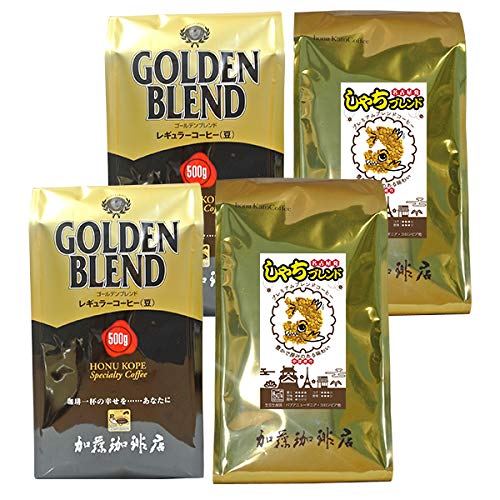 加藤珈琲店 ゴールデンブレンド 1kg しゃちブレンド 1kg 詰め合わせ セット ＜挽き具合：豆のまま＞