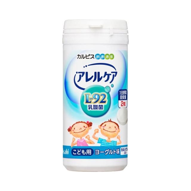 アレルケア カルピス こども用 ヨーグルト味 L-92乳酸菌 不足しがちなカルシウム 配合 サプリメント (１)