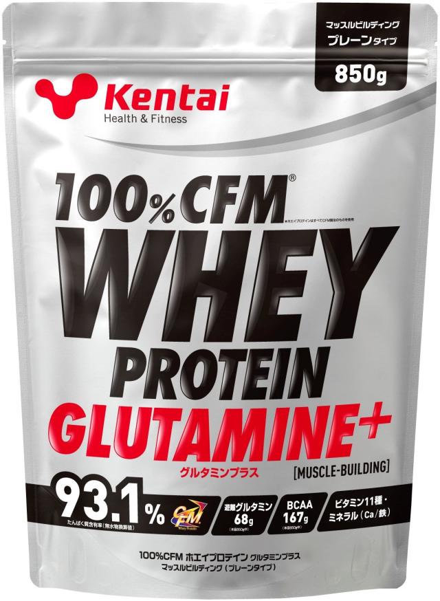 Kentai(健康体力研究所) 100%CFMホエイプロテイン グルタミン+ プレーンタイプ 850g