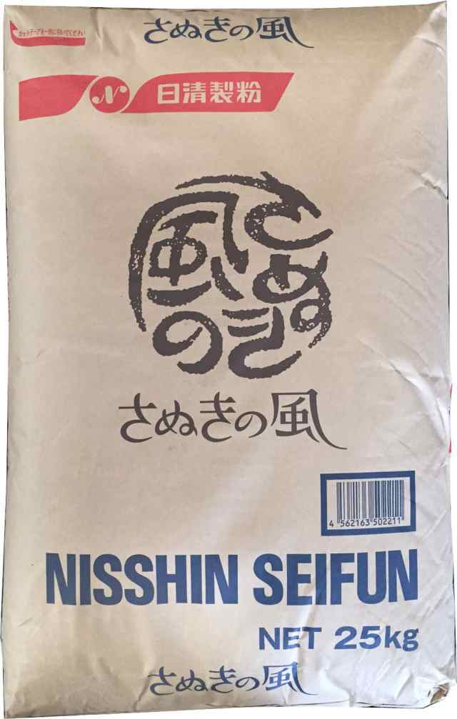 Amazon.co.jp: 中力粉（うどん粉）さぬきの風 25kg クラフト袋