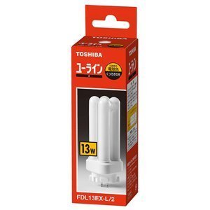 東芝 FDL13EX-L/2　1個入 コンパクト形蛍光ランプ13形 電球色 FDL13EX-L-T後継品 ユーライン2