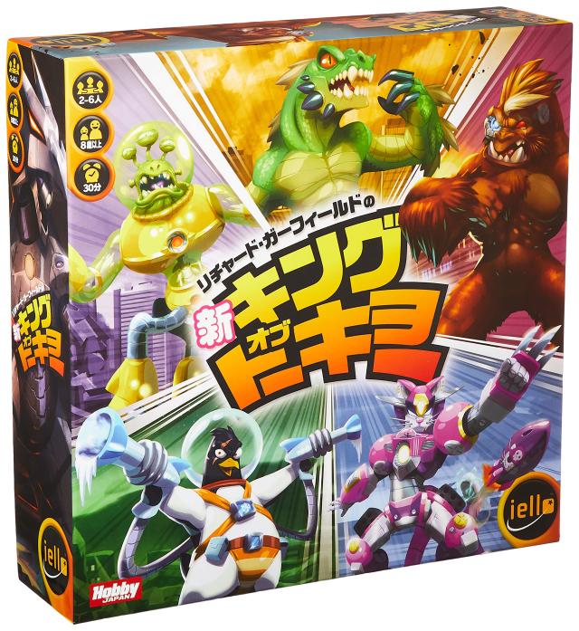 ホビージャパン 新・キング・オブ・トーキョー (King of Tokyo) New Edition 日本語版 (2-6人用 30分 8才以上向け)