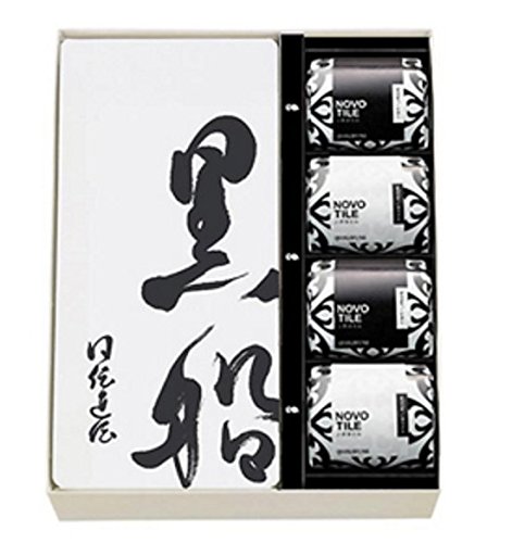 【黒船】 黒船詰合せ (カステラ×1本、NOVOTILE×4(ビター、ホワイト各2個))の通販は