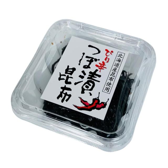 ☆訳あり☆中部 JOYTEC フローズンドリンクマシン SB-20JT ⬛︎22万円⬛︎