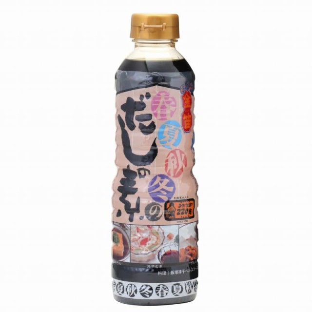 創健社 金笛 春夏秋冬だしの素 500ml×5個 JAN：4977229600044の通販は