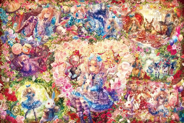 1000ピース ジグソーパズル めざせ! パズルの達人 おにねこ アリスの