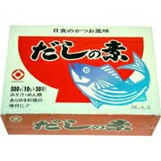 日本食品工業 日食 だしの素 10g×50包 ×2セット 4,699円