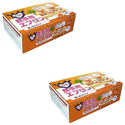 【まとめ買い】宇都宮製作所 生き活き食事用エプロン使い切りタイプ オレンジ 50枚入【×2個】