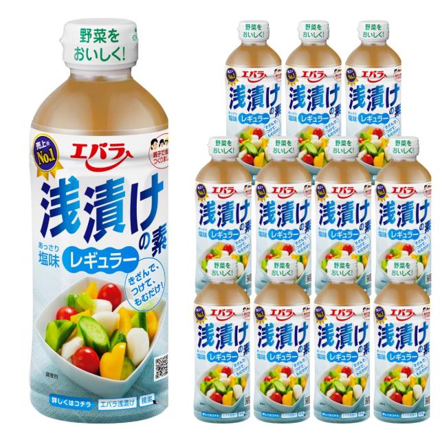 エバラ 浅漬けの素 レギュラー 500ml ×12本 【 ケース販売 】 調味料 浅漬け 漬物 漬け物 白菜 キュウリ 本格 手作り からあげ 塩の通販は 5,532円