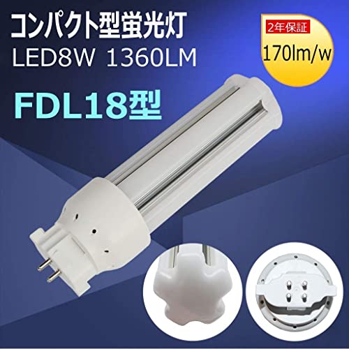 MITSUBISHI FDL18EX-L 18W 10個入り 楽天市場】FDL18EXL FDL18EX-L