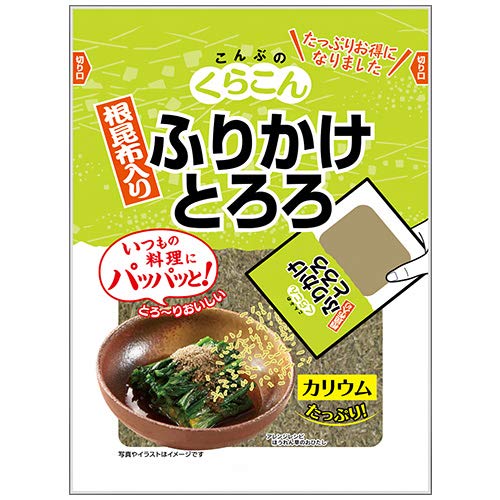 くらこん ふりかけとろろ 20g×10袋入×(2ケース)