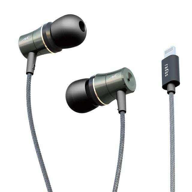 ラディウス radius HP-NEL31 iPhone用イヤホン : Ne Lightning接続 ライトニング アイフォン リモコン マイク付き