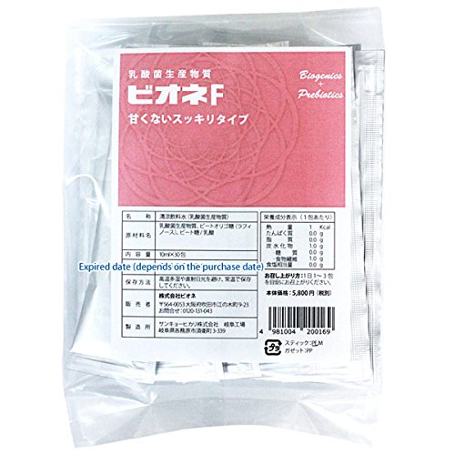 ビオネ・乳酸菌生産物質ビオネF（液体）10ml×30包（バイオジェニックス）bione