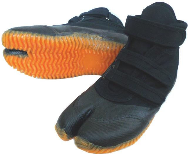 [唐津月星] トレーニング地下足袋 球太くん 25.5cm