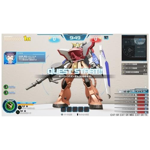 New Gundam Breaker (PS4)_1
