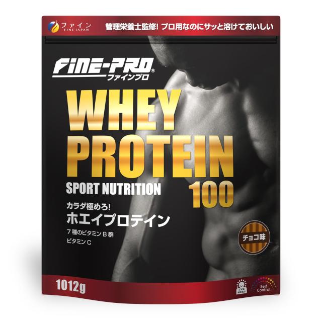 ファイン ファインプロ ホエイプロテイン100 チョコ味 アミノ酸スコア100 国内生産 1012gの通販は 6,104円