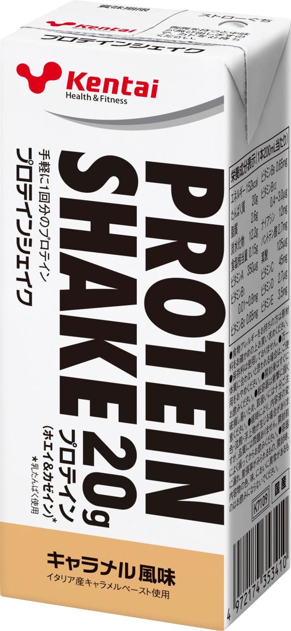 スパスパ爽快に切れるセニングシザー抜け◎✨美容師プロ用すきばさみ