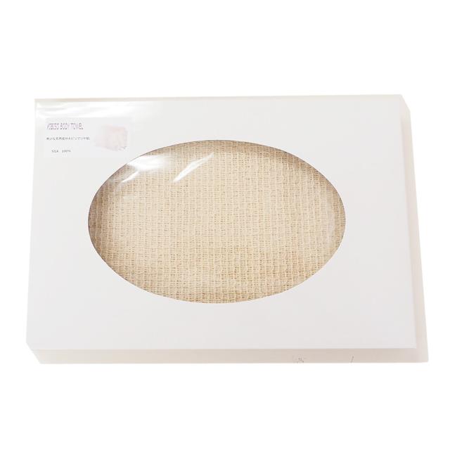 キビソ（KIBISO）ボディタオル 24×90cm シルク100% 日本製 保湿成分 セシリン キビソ糸