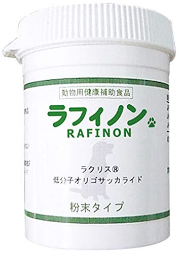 犬 猫 乳酸菌 サプリメント ラフィノン20g＆動物の医学冊子付き