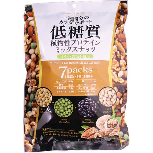 ヤンタラジロー　屋久杉　エッセンシャル　オイル　ディバイン ヤンタラジロー 屋久杉 エッセンシャル オイル ディバイン