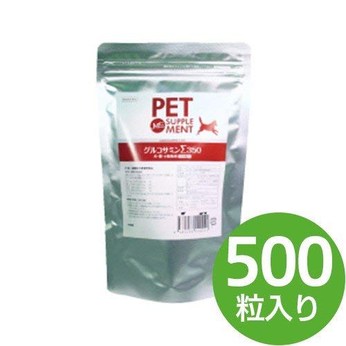 【獣医師監修】犬猫グルコサミンΣ 350（500粒）