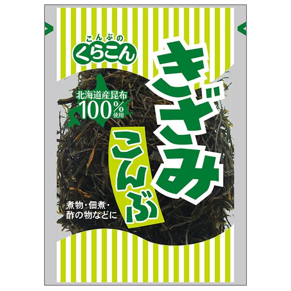くらこん きざみこんぶ 24g×20袋入×(2ケース)