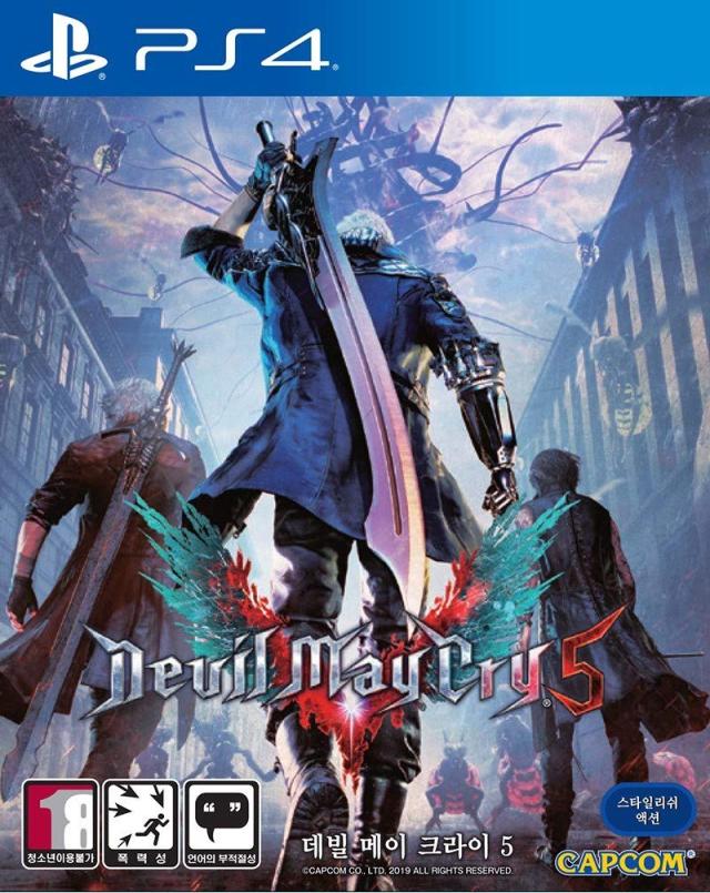 デビル メイ クライ 5 [韓国語版] - PS4 [海外直送品]