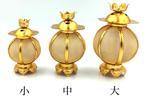 吊灯籠(吊り灯篭) 【LED配線セット付き】アルミ丸型 小/直径 7.5cm 1