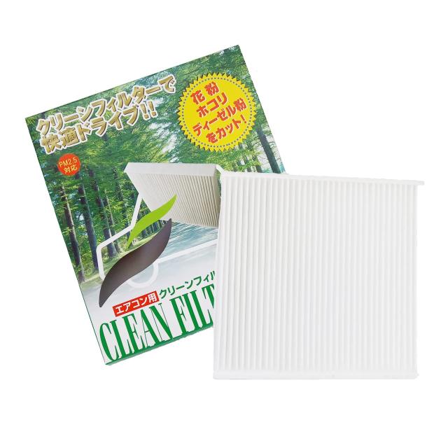 コルト ABA-Z23A 1500cc ガソリン 4A91 2WD H18.11-H22.6 PC-302B エアコンフィルター