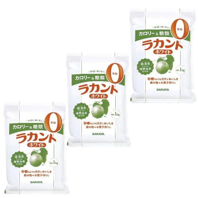 新品未開封★ランプベルジェ・オイル３本セット　ユーカリ　ロゼ ドゥ ローズ　緑茶 新品未開封☆ランプベルジェ・オイル3本セット ユーカリ ロゼ ドゥ