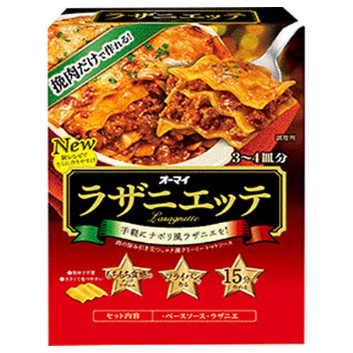 ニップン オーマイ ラザニエッテ 320g×6箱入×(2ケース)の通販は 8,254円