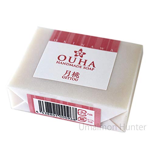 OUHAソープ大（月桃）×6個 沖縄産月桃油と海洋深層水を使用 合成着色料・保存料無添加 洗顔石? OUHAソープ大（月桃）×6個 沖縄産月桃油と海洋深層水を使用 合成着色料