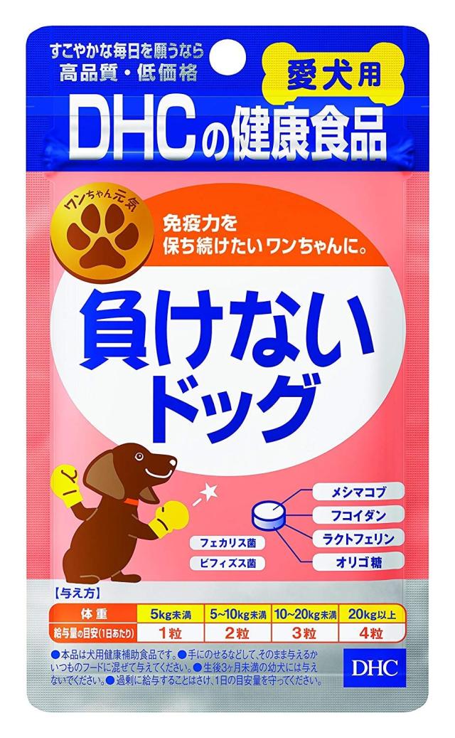 【6個セット】DHC 愛犬用負けないドッグ 60粒